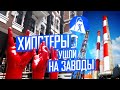 Лучший район Москвы по версии урбаниста