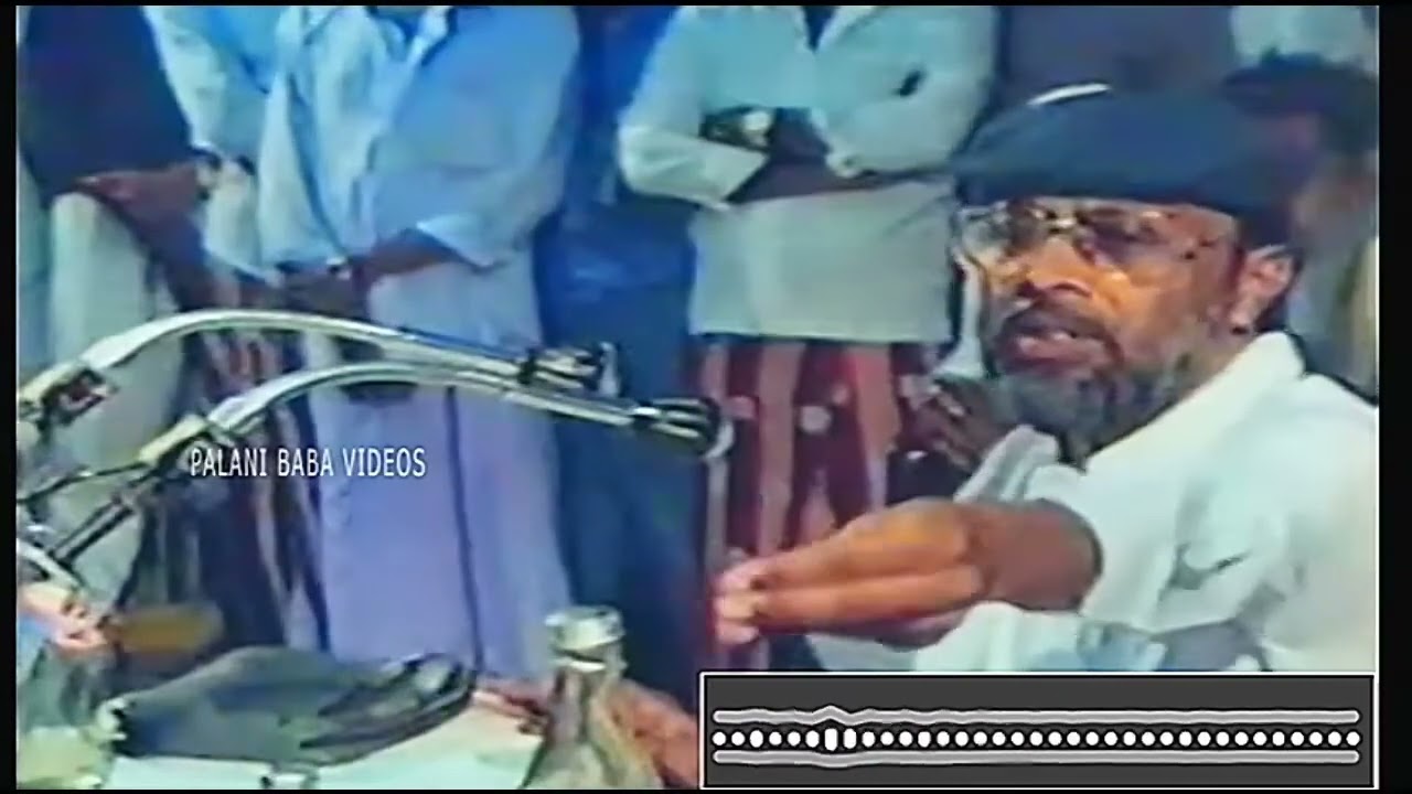 Palani Baba Speech Thanjavur