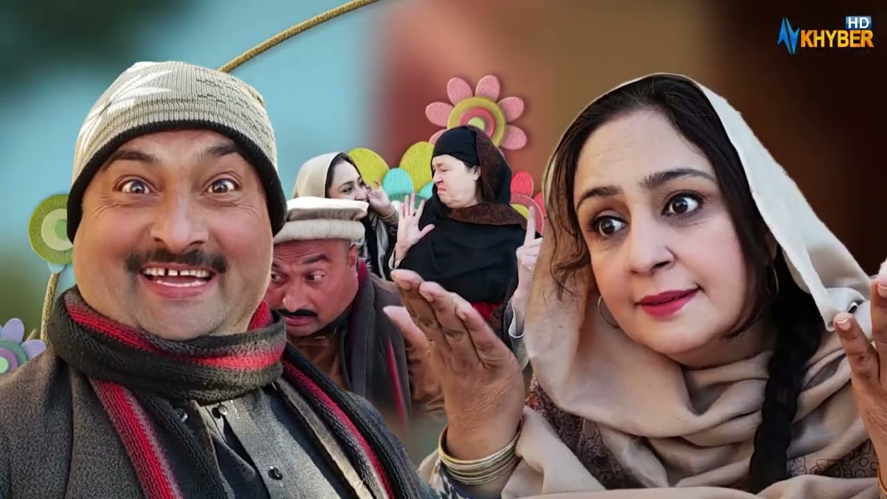 Khuwakhay Ingor  | Pashto Comedy | 09 June 2022 | AVT Khyber