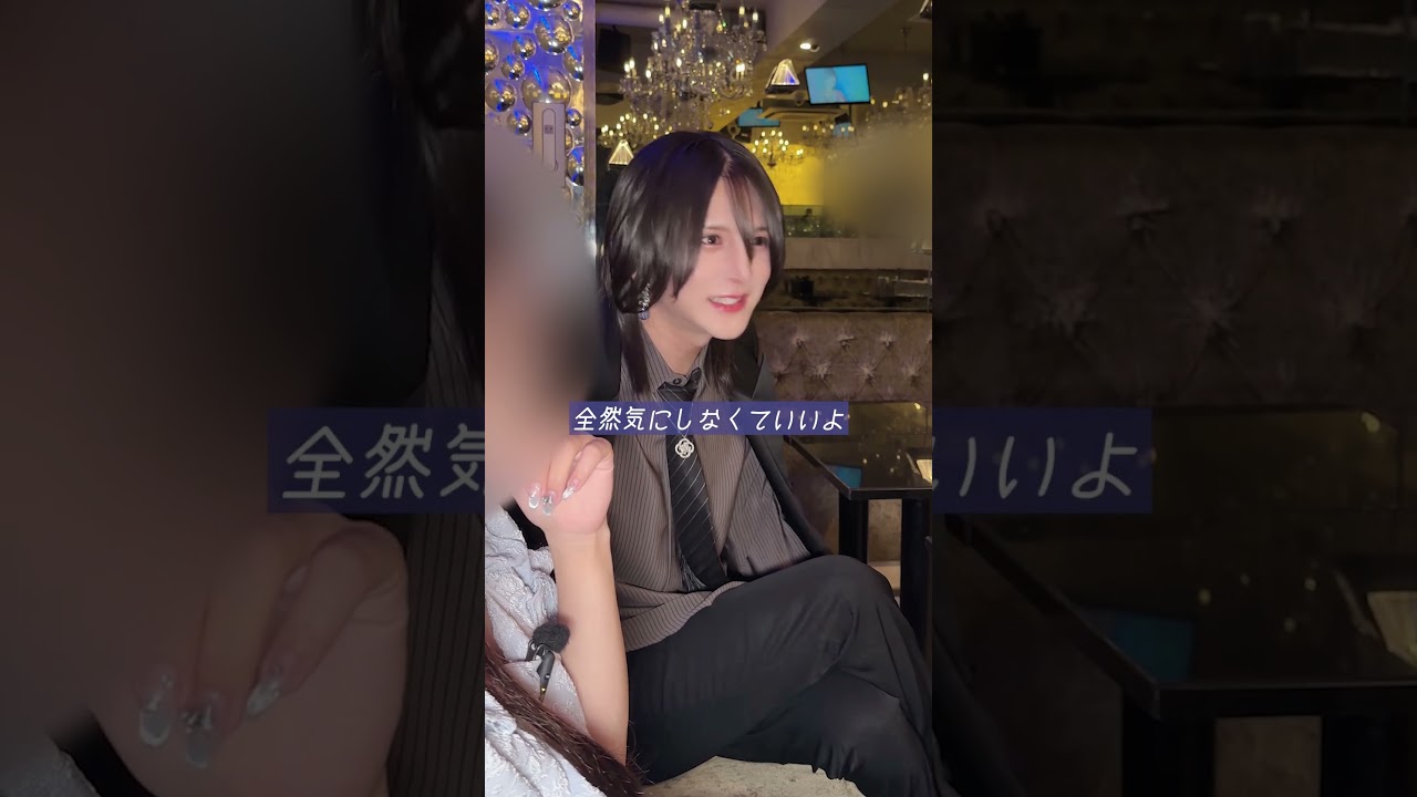 Celeste Osaka