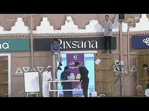 شاهي عمو دلبوج تسويق بطريقه ممتعه عبدالله آل خماش محمد آل دبلج زد رصيدك43 