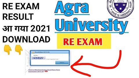 Re Exam Results 2021 Download  Back Exam Dbrau Agra University Dr Bhim rao Ambedker University Agra