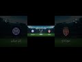 مبارات انتر او موناكو