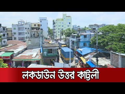 Politsiya transgender fohishalarni hibsga oldi Yalangoch xotinlar fotosurati sariq suvlar