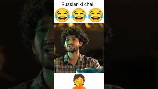 Russian ka dutki chai ?? 779 comedy funny