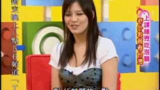 國民大會:上課睡覺吃泡麵(2/5) 20091208