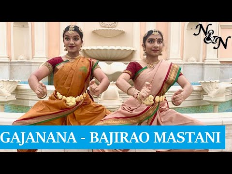 Gajanana - Bajirao