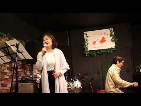 ワインレッドの心　湊ゆに　山下英希（ピアノ）