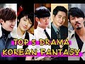 [فقرة دراما] افضل 5 درمات خيالية كورية TOP 5 drama korean fantasy I