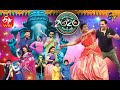 2020 Anukunnadi Okati Ayyinadi Okati  Vinayaka Chavithi ETV Special Event  22nd August 2020 ETV