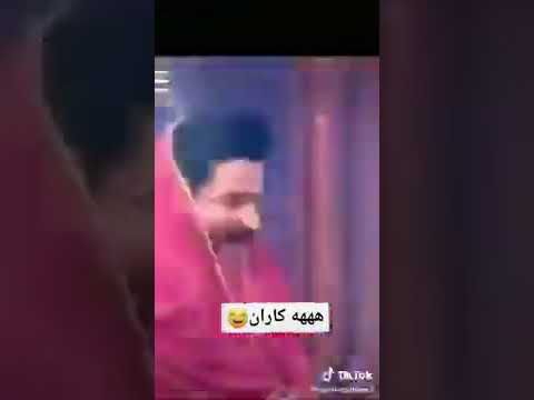 تيك توك كاران وبريتا اشبع ضحك