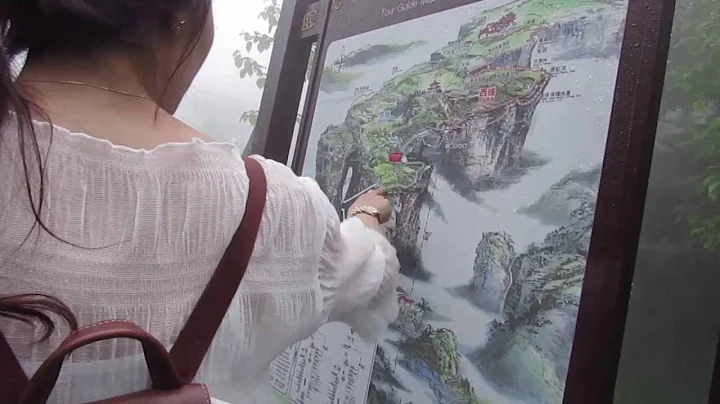 My Trip To ZhangJiaJie,Chin...  |