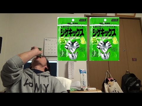 【地味】シゲキックス２個を一気食い！！！！
