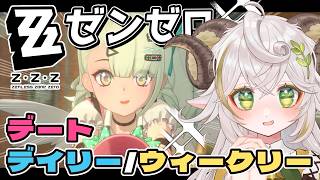 羊野メリーの配信のサムネイル画像
