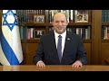 Prime Minister Naftali Bennett's Greeting for Israel's 74th Independence Day