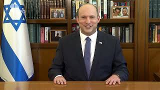 Prime Minister Naftali Bennett's Greeting for Israel's 74th Independence Day