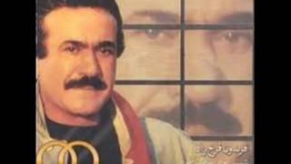 Fereidoon Farokhzad Shab Bood Biaban Bood