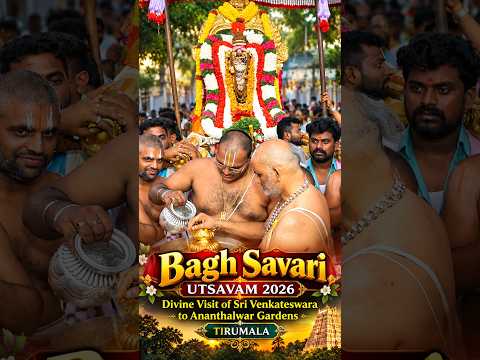 Bagh Savari Utsavam 2026 | Divine Visit of Sri Venkateswara to Ananthalwar Gardens | Tirumala