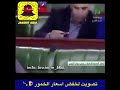 اللهم قوي إيمانك يا أختاه ههههههههه