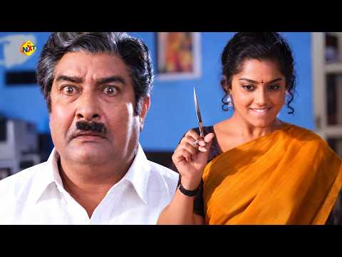 Allari Pilla Telugu Movie Parts - 09/11 | Suresh | Meena | Chinna | Sathyanarayana | TVNXT Telugu