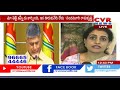 Nandamuri Suhasini reacts to YSRCP leaders comments on Nara Bhuvaneshwari
