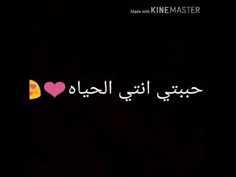 افجر حاله واتس سامر المدني انا دخت عشان القا شاشة سوده