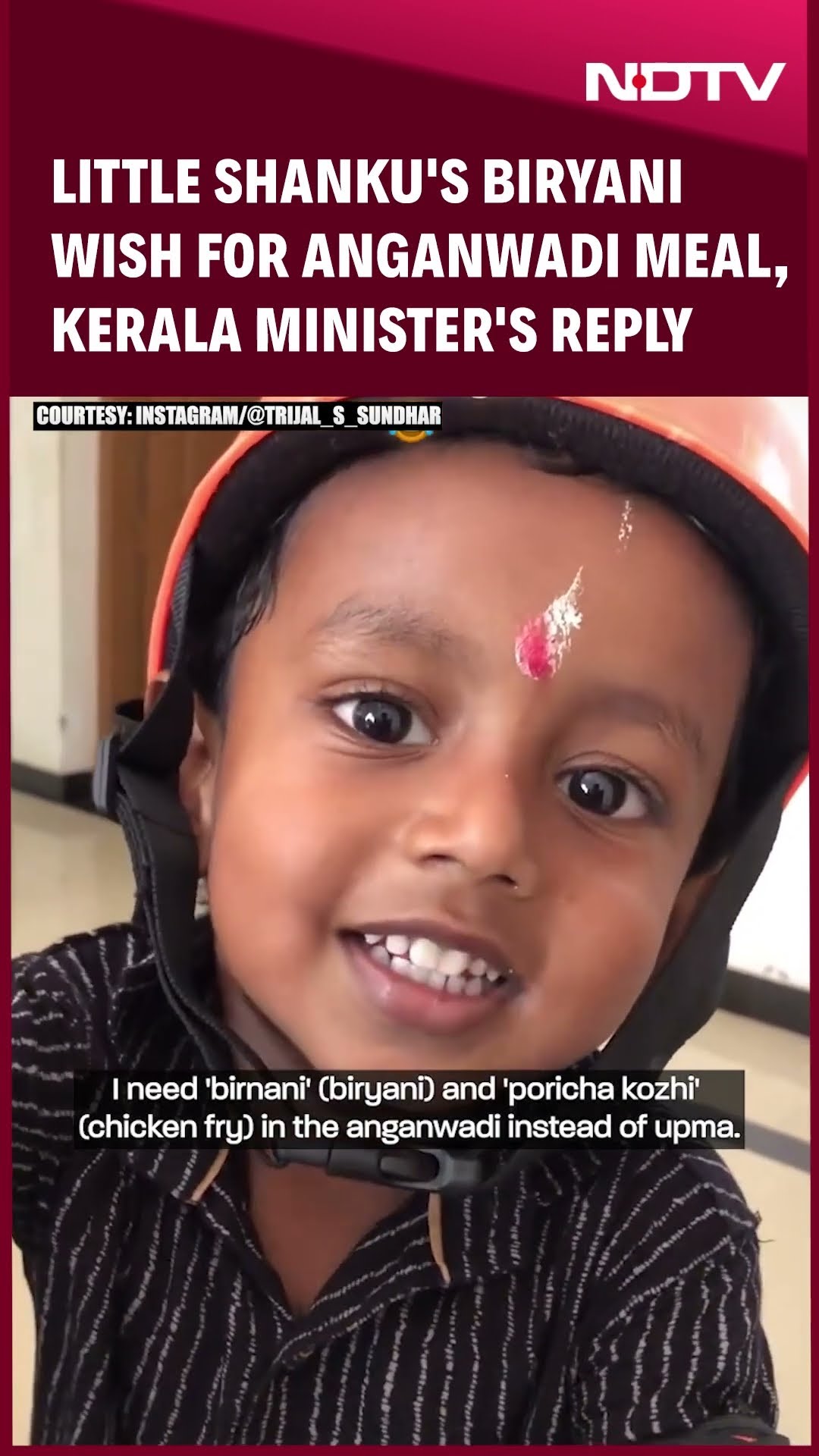 Kerala Boy Wants Anganwadi To Serve Biryani, Not Upma, Minister Replies