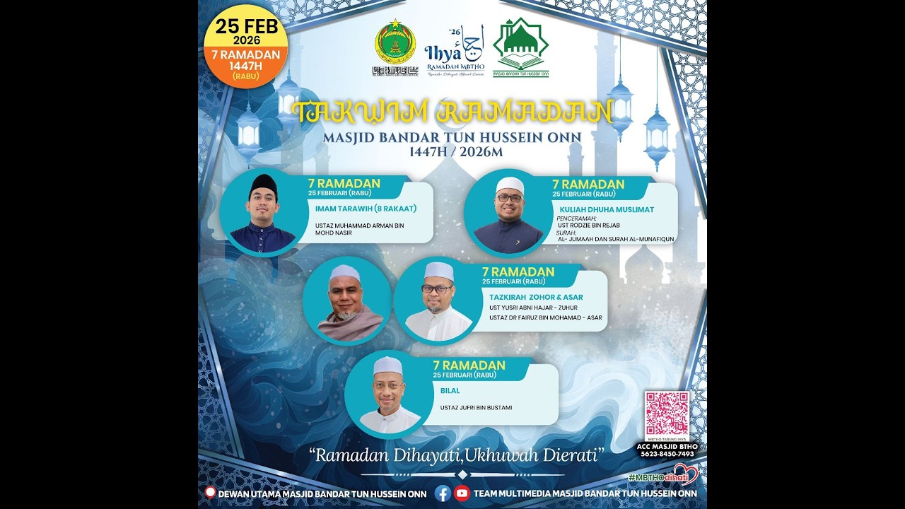 📣🕌🎥 TAZKIRAH ZOHOR 🎥🕌📣| UST YUSR ABNI HAJAR | 25 FEBRUARI 2026M
