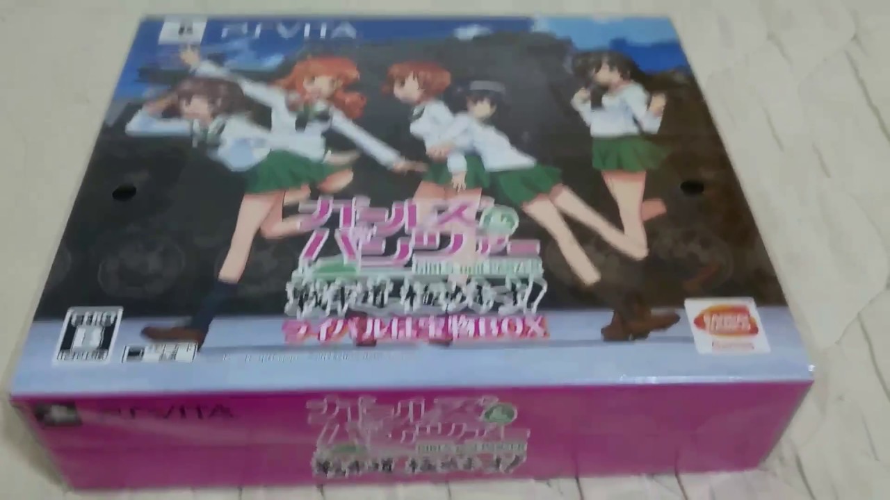 ガールズ&パンツァー 戦車道、極めます! ライバルは宝物BOX - PS Vita