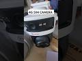 4G SIM CAMERA / SIM CAMERA #kbn #shorts #cctv