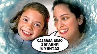 ГЛУПЫЕ советы на ТВ, которые НЕ СТОИТ повторять...
