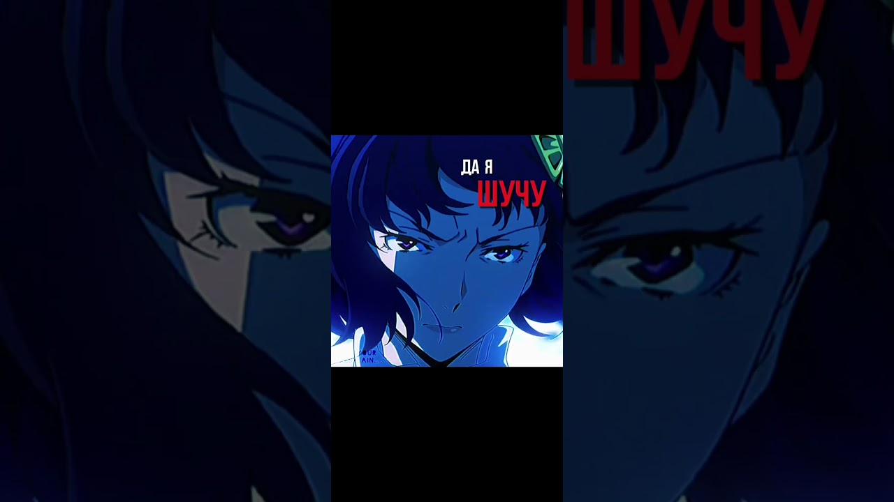 надеюсь качество не сожрёт #великийизбродячихпсов#BSD#акико#йосано