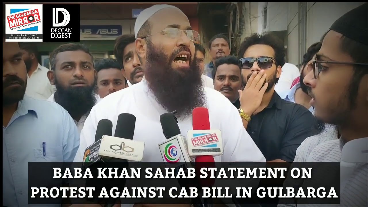 Must Watch || Baba Nazar Mohammed Khan | Bold Statement On Protest ...