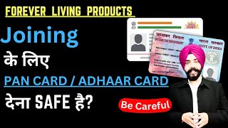 Kya Forever Main Pan Card Adhaar Card Dena Safe Hai | Forever Living Products | FLP | FLP Fraud screenshot 3