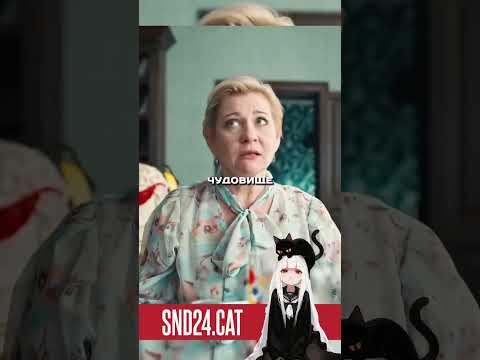 Знакомство с семьей пошло не удачно…😂 #сериалы #новыесериалы #юмор #фильмы #кино