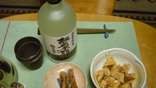 無名不語
