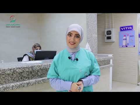 اعلان الي مستشفى الجسر الجديد