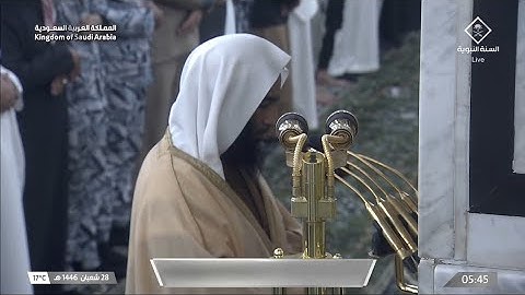 صلاة الفجر يوم الخميس ٢٨ شعبان ١٤٤٦هـ | سورة نوح | الشيخ #أحمد_بن_طالب_بن_حميد
