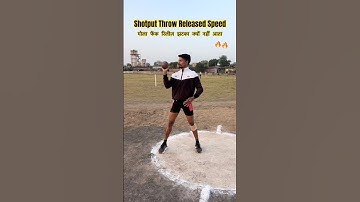 Shotput Throw Released Speed ! Best Tips🔥!Tricks🔥!Technique🔥!#mppolice !#cgpolice !#india !