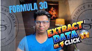 MID() Formula in Salesforce 🔥 Extract Data in 1 Click 😱 (Real Use Case)