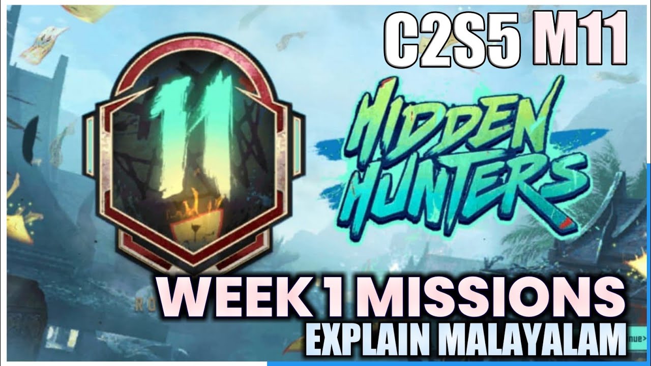 BGMI C2S6 M11 WEEK 1 MISSIONS EXPLAIN MALAYALAM • 