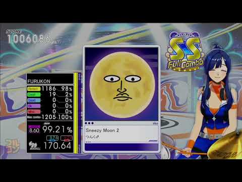 【DTXMania Gameplay】Sneezy Moon 2 - Tsunku SS Full Combo