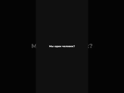 О том, как изменить свою жизнь мы поговорим на бесплатном семинаре. Ссылка в описании канала⤴️