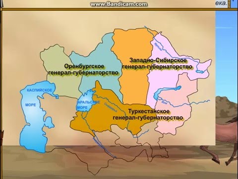 Административные реформы 1867 1868 гг