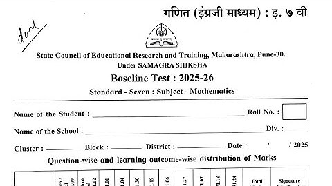 Class 7th PAT Paper Mathematics Semi english 2025-26 | Baseline Test | Full Explain