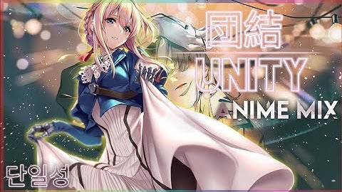 Anime Mix [AMV] - Unity .