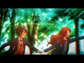 Graduation Horimiya Ep 13 OST I Finally Knew 