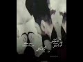 يا راحة ما عافتني من اجيت الي اجتني حالات واتس mp3