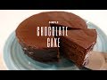 【バレンタイン】濃厚チョコレートケーキの作り方レシピchocolate cake BGMあり