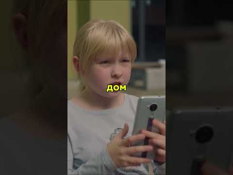 Набирает популярность за счёт мамы #shorts #фильмы #сериалы #сериал